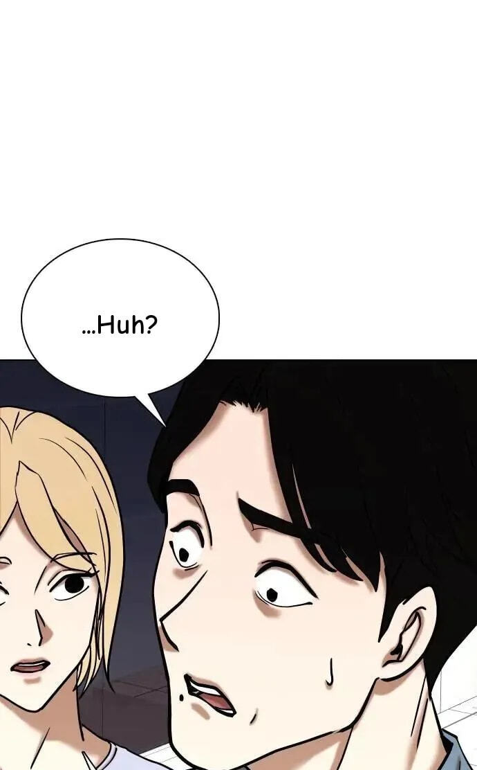 Desire Diary - Deep Chapter 73 page 94 - 
