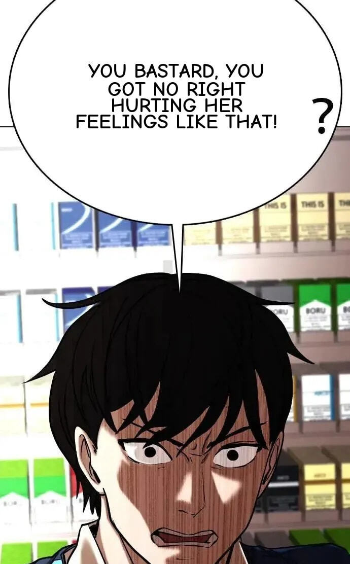 Desire Diary - Deep Chapter 73 page 96 - 