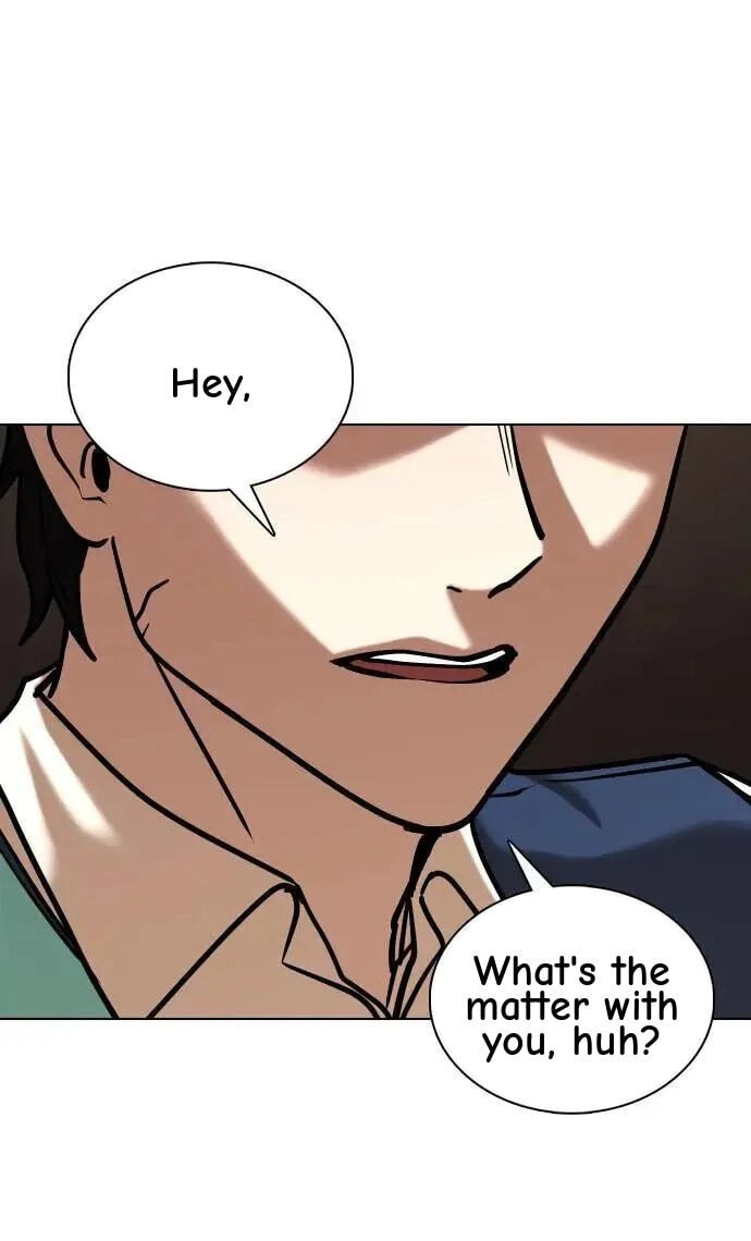 Desire Diary - Deep Chapter 73 page 98 - 