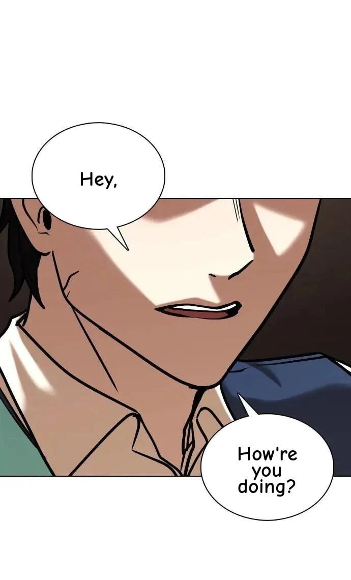 Desire Diary - Deep Chapter 74 page 1 - 