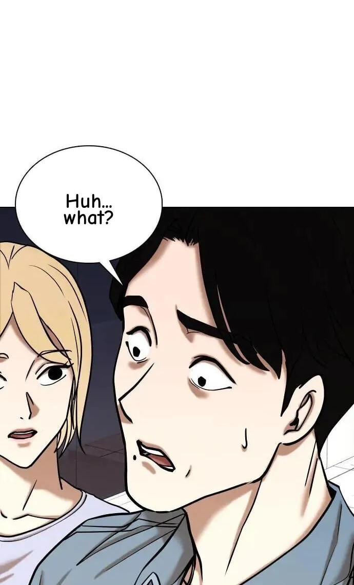 Desire Diary - Deep Chapter 74 page 2 - 