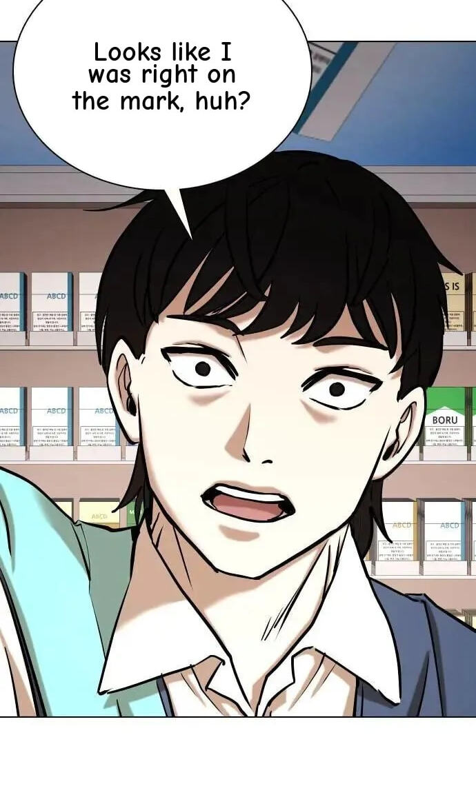 Desire Diary - Deep Chapter 74 page 12 - 