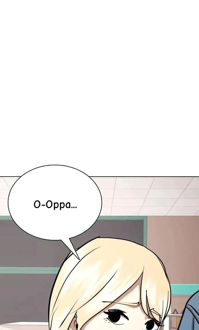 Desire Diary - Deep Chapter 74 page 19 - 