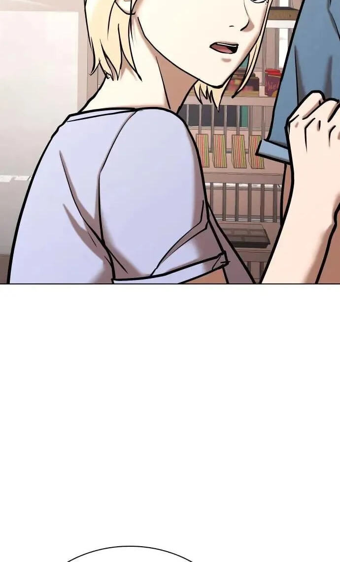 Desire Diary - Deep Chapter 74 page 20 - 