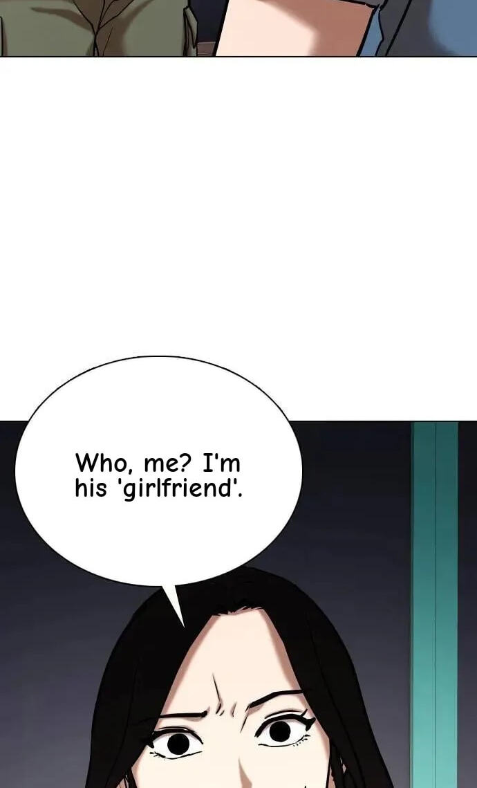 Desire Diary - Deep Chapter 74 page 22 - 