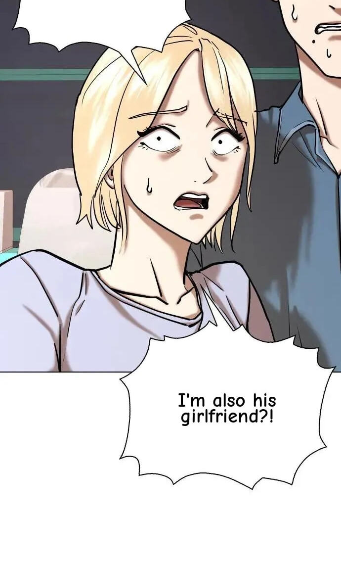 Desire Diary - Deep Chapter 74 page 24 - 