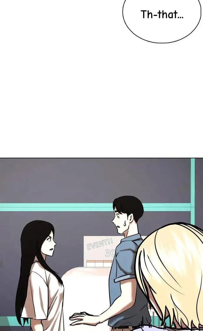 Desire Diary - Deep Chapter 74 page 26 - 
