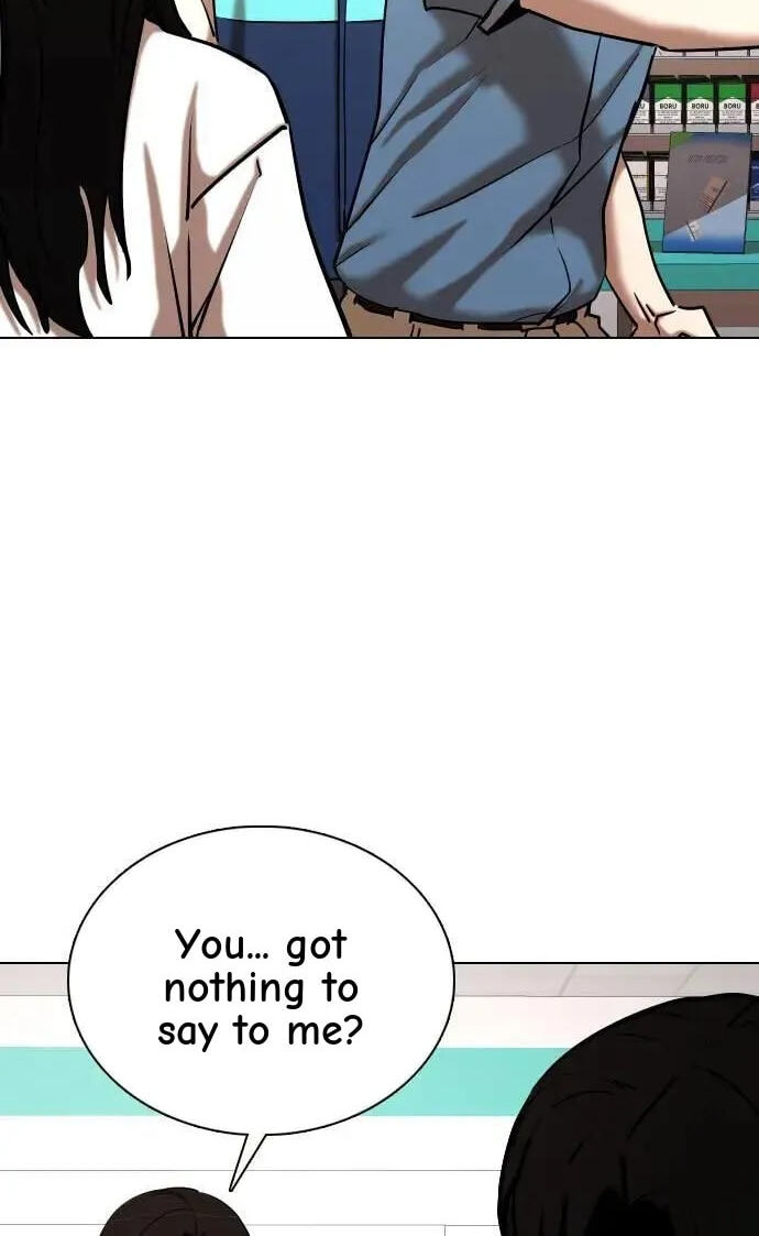 Desire Diary - Deep Chapter 74 page 34 - 