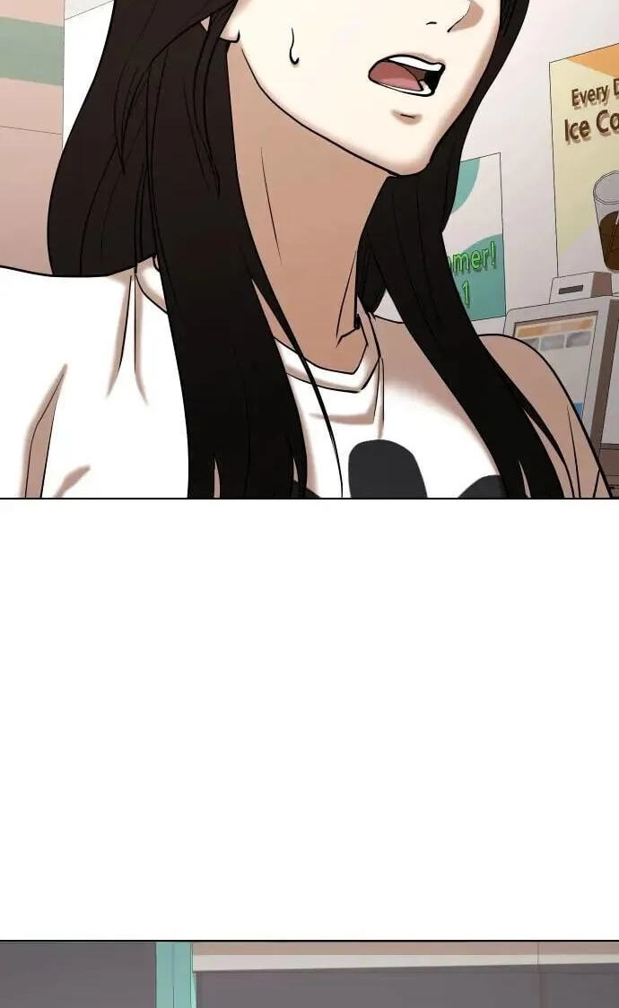 Desire Diary - Deep Chapter 74 page 40 - 