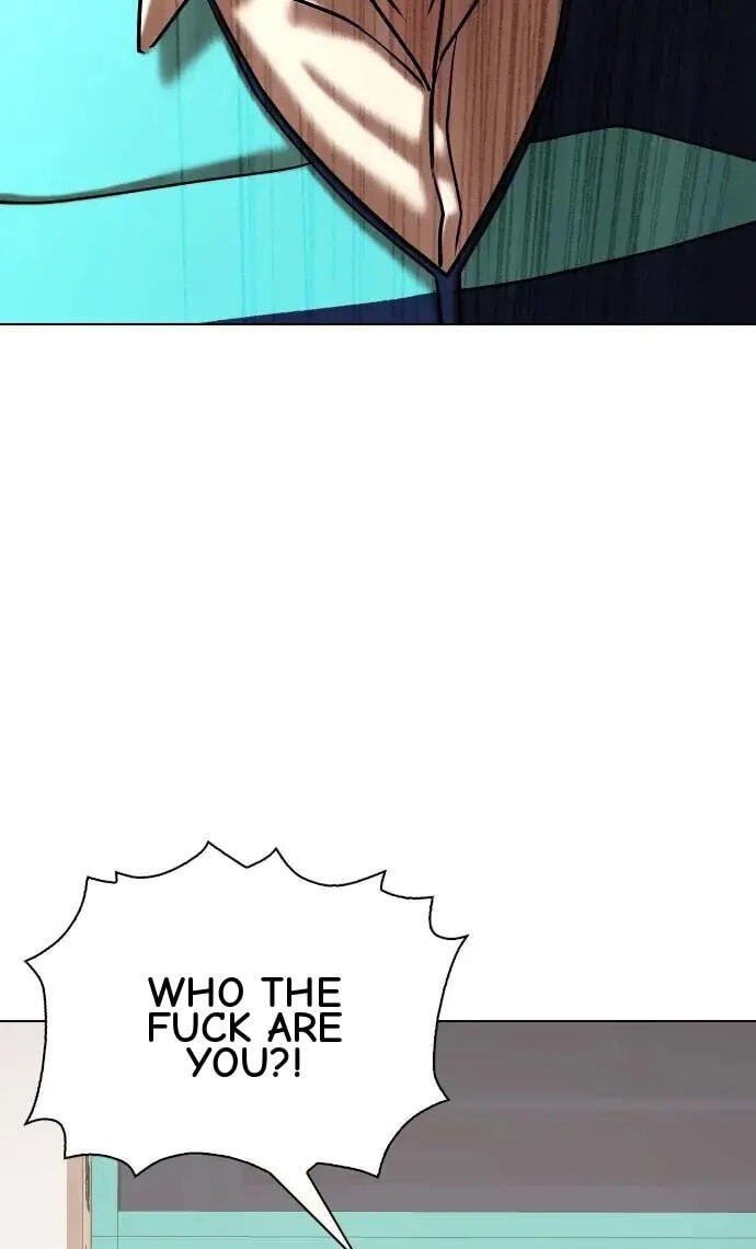 Desire Diary - Deep Chapter 74 page 5 - 