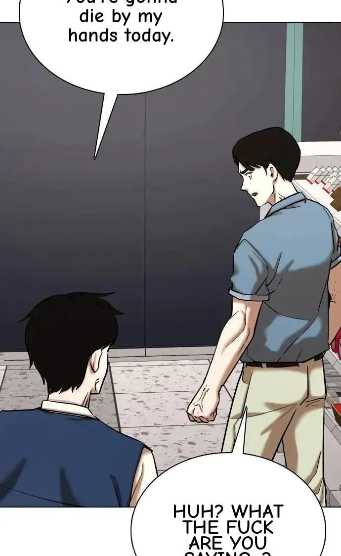 Desire Diary - Deep Chapter 74 page 45 - 