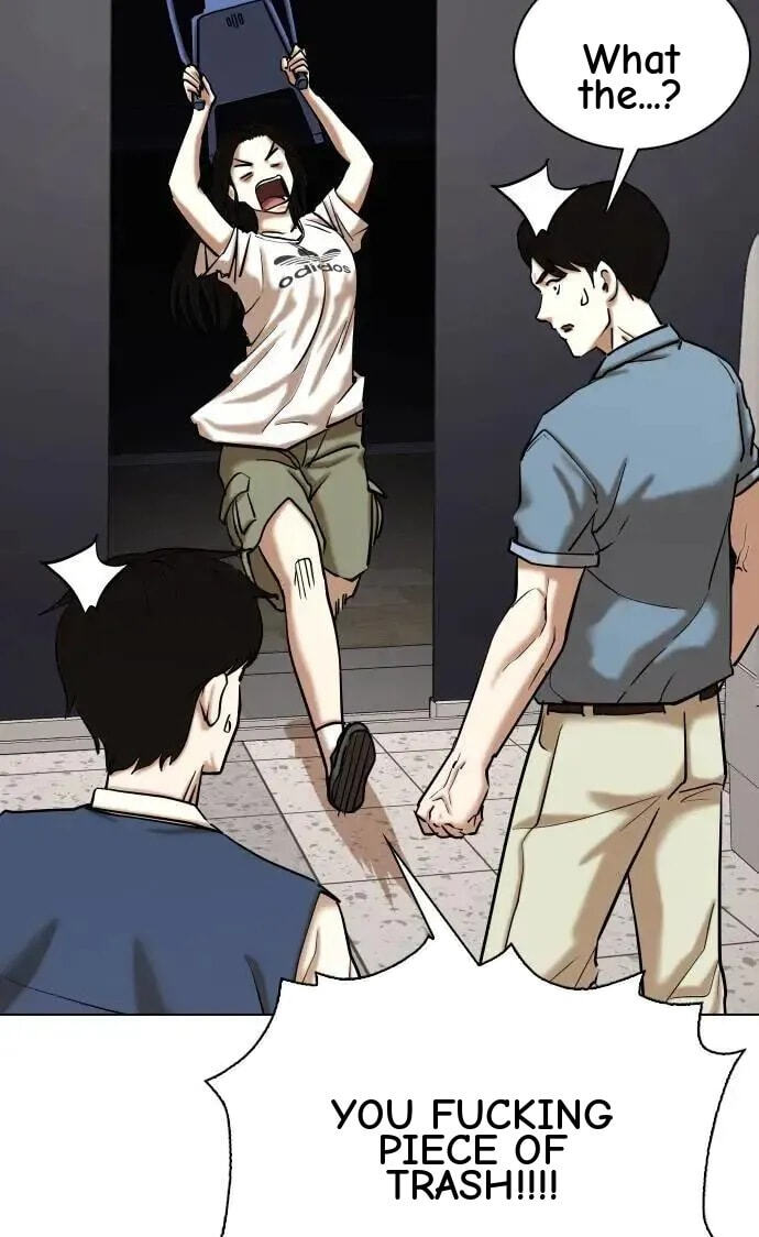 Desire Diary - Deep Chapter 74 page 47 - 