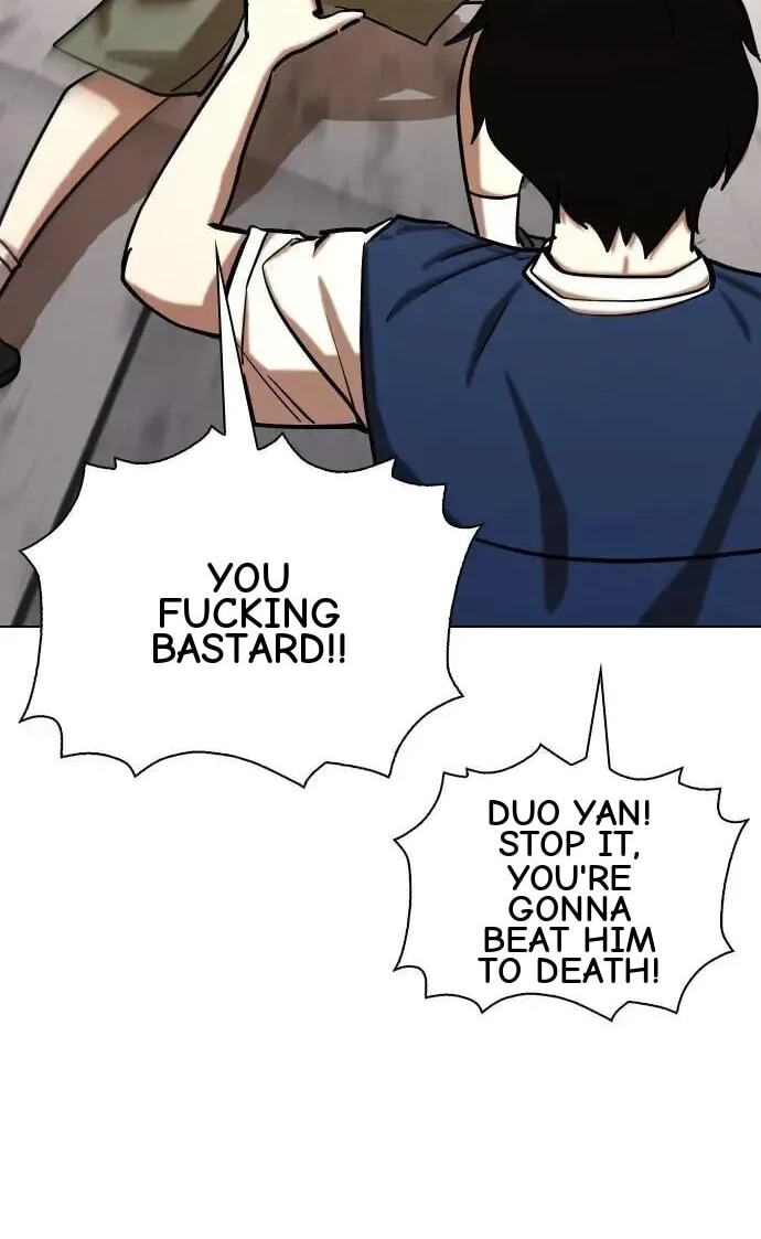Desire Diary - Deep Chapter 74 page 50 - 