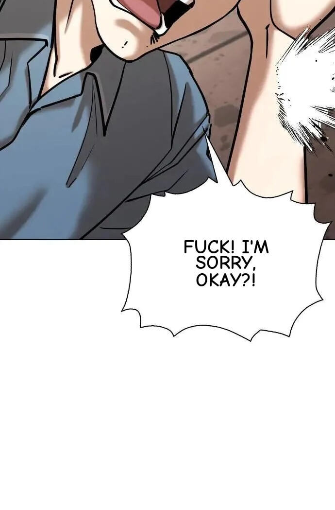 Desire Diary - Deep Chapter 74 page 52 - 