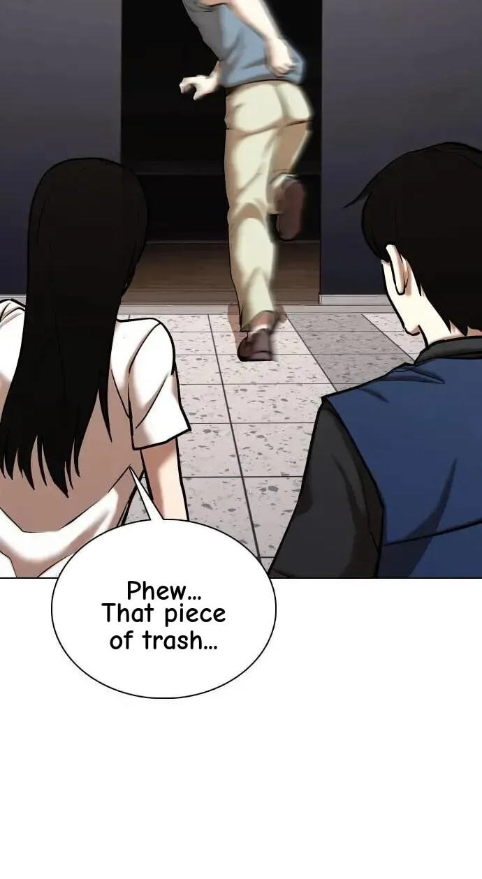 Desire Diary - Deep Chapter 74 page 60 - 