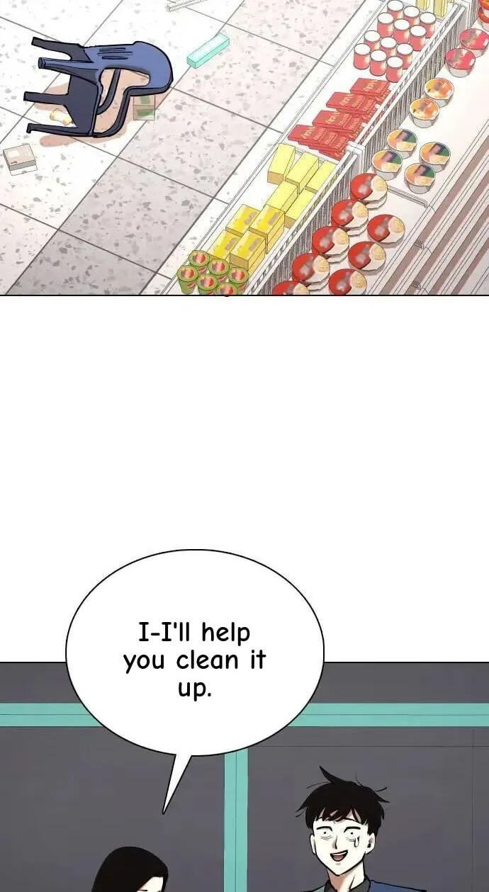 Desire Diary - Deep Chapter 74 page 63 - 