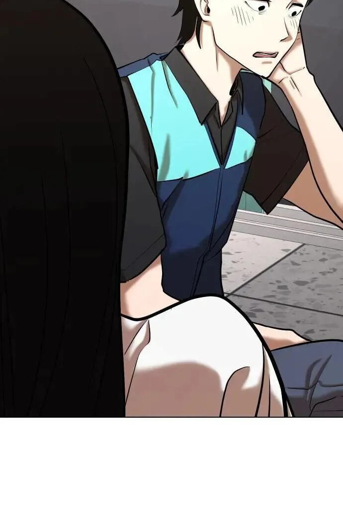 Desire Diary - Deep Chapter 74 page 71 - 
