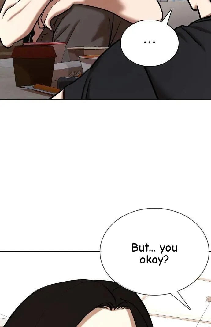 Desire Diary - Deep Chapter 74 page 77 - 