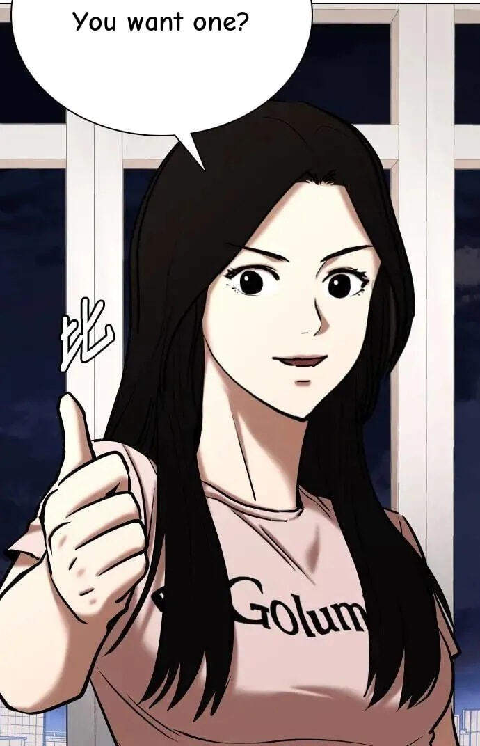 Desire Diary - Deep Chapter 74 page 85 - 