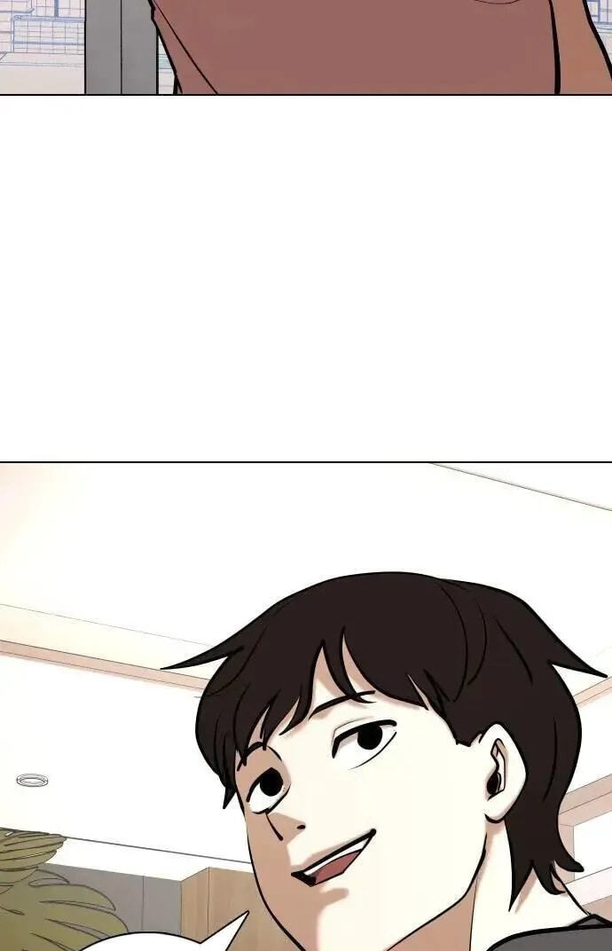 Desire Diary - Deep Chapter 74 page 86 - 
