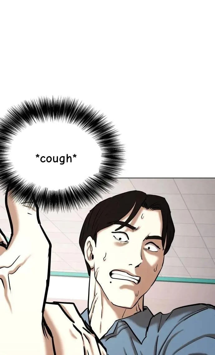 Desire Diary - Deep Chapter 74 page 10 - 