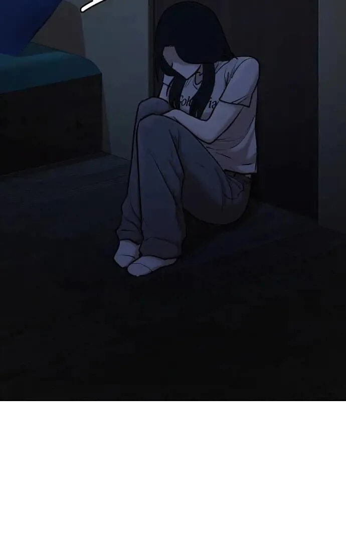 Desire Diary - Deep Chapter 74 page 95 - 