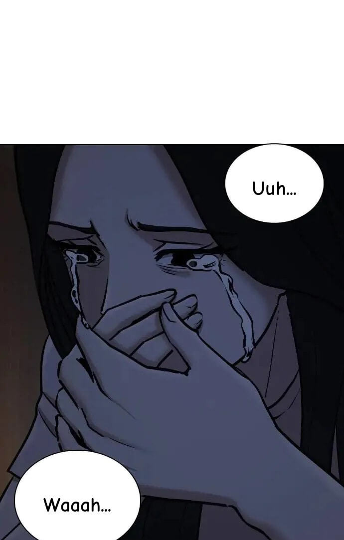 Desire Diary - Deep Chapter 74 page 96 - 