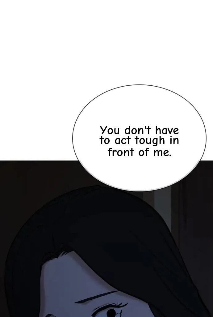 Desire Diary - Deep Chapter 75 page 1 - 