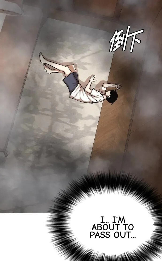 Desire Diary - Deep Chapter 75 page 102 - 