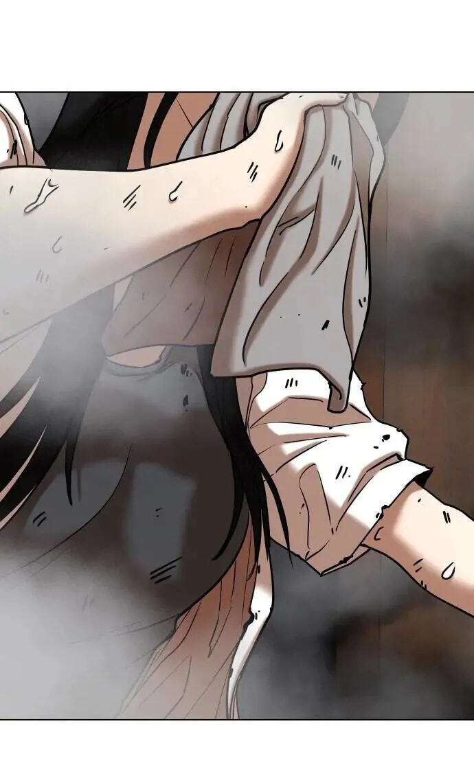 Desire Diary - Deep Chapter 75 page 108 - 