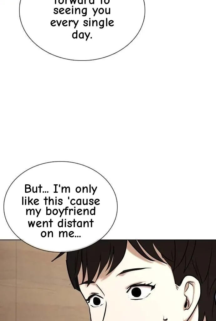 Desire Diary - Deep Chapter 75 page 12 - 