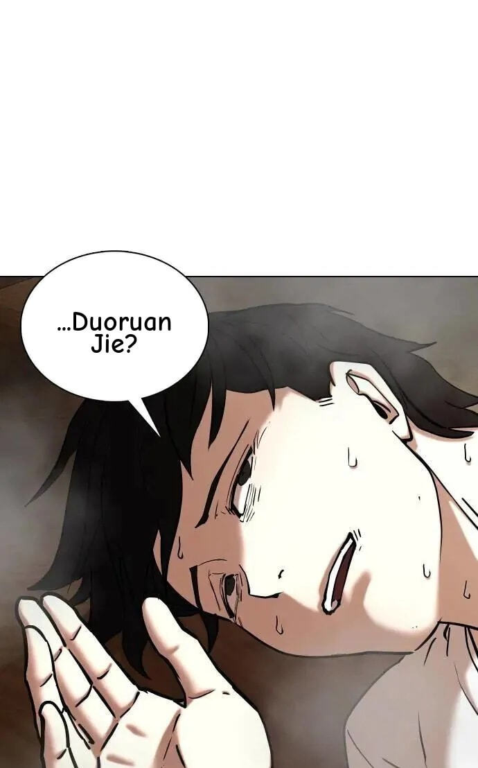 Desire Diary - Deep Chapter 75 page 112 - 