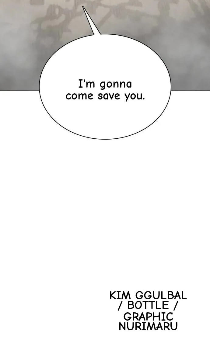 Desire Diary - Deep Chapter 75 page 115 - 
