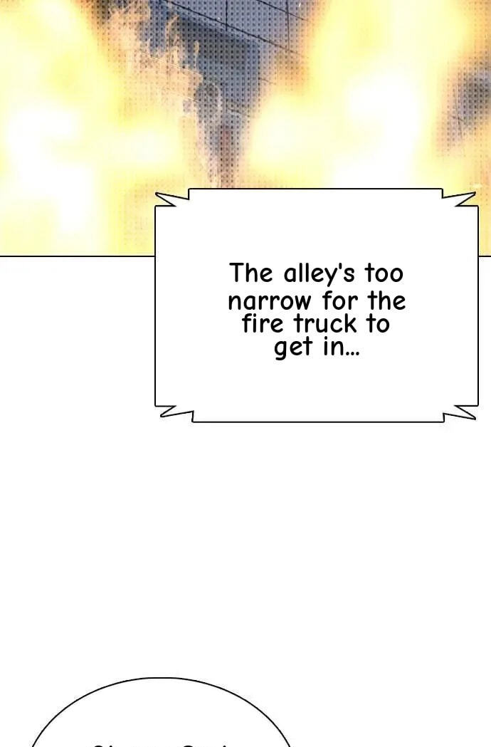 Desire Diary - Deep Chapter 75 page 118 - 