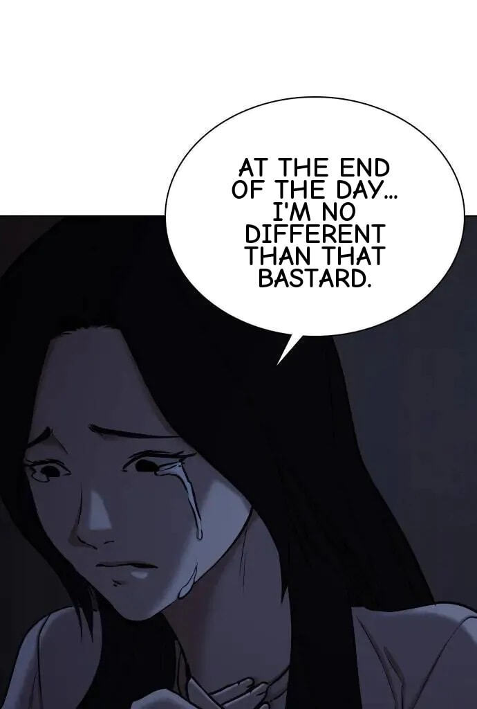 Desire Diary - Deep Chapter 75 page 14 - 