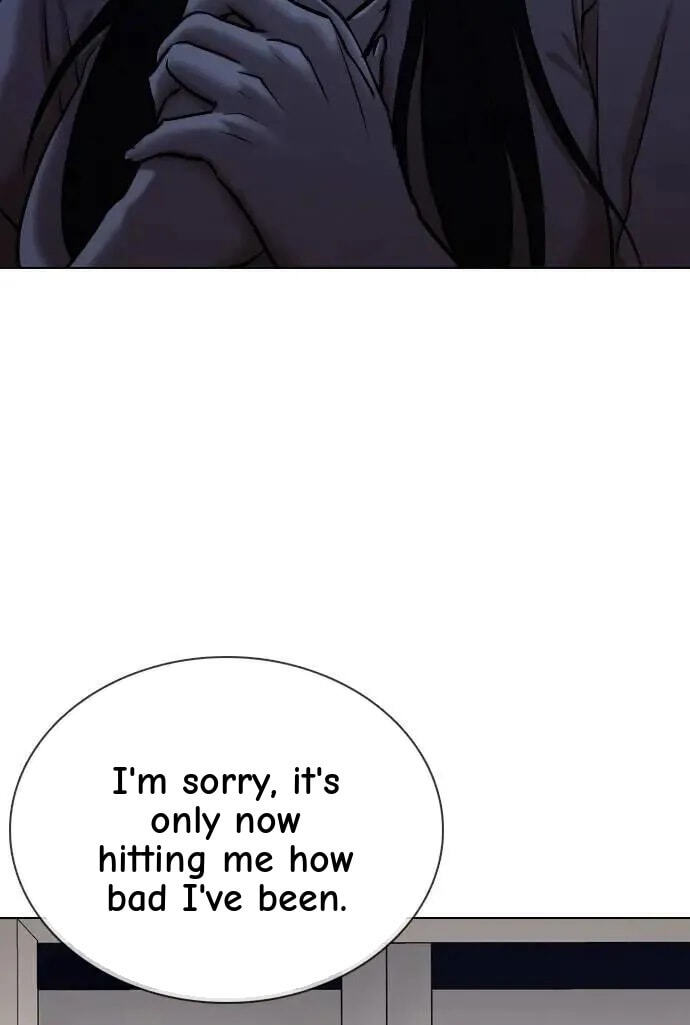 Desire Diary - Deep Chapter 75 page 15 - 