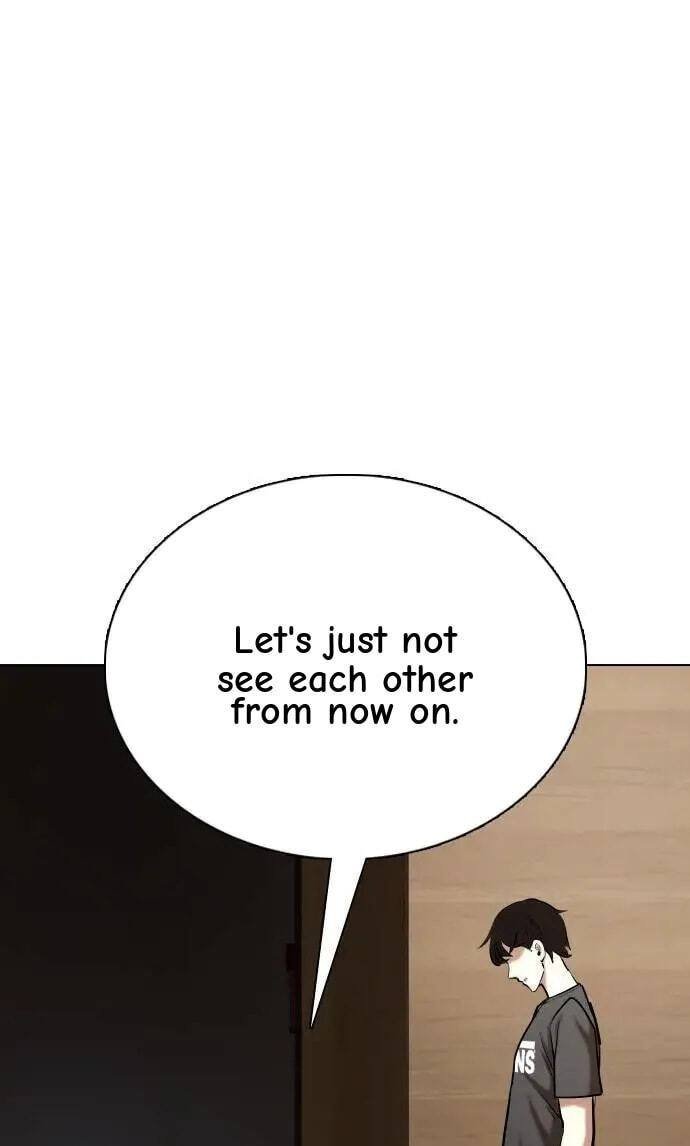 Desire Diary - Deep Chapter 75 page 17 - 