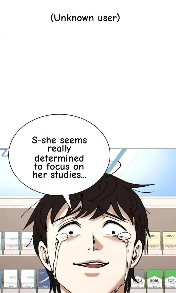 Desire Diary - Deep Chapter 75 page 23 - 