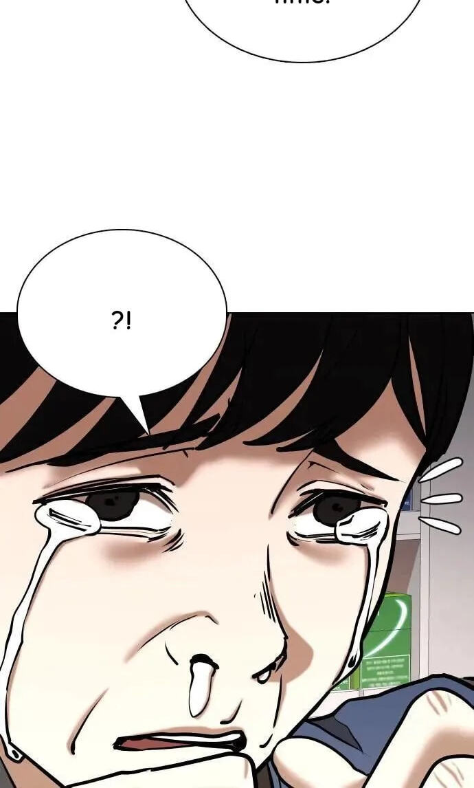 Desire Diary - Deep Chapter 75 page 30 - 