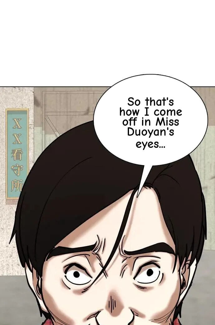 Desire Diary - Deep Chapter 75 page 41 - 