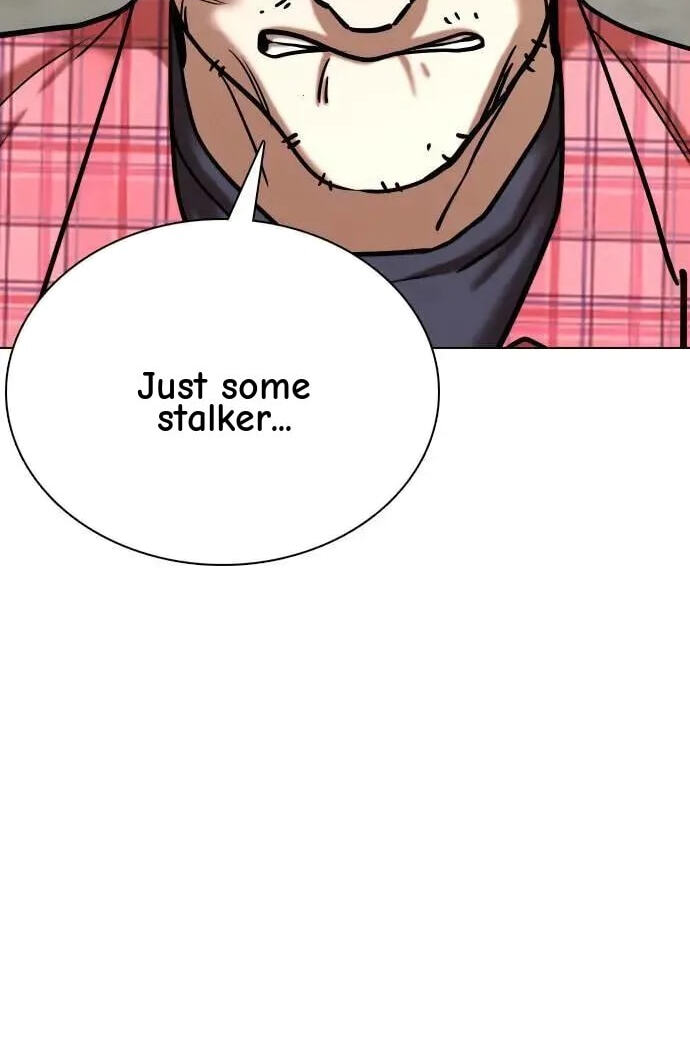Desire Diary - Deep Chapter 75 page 42 - 