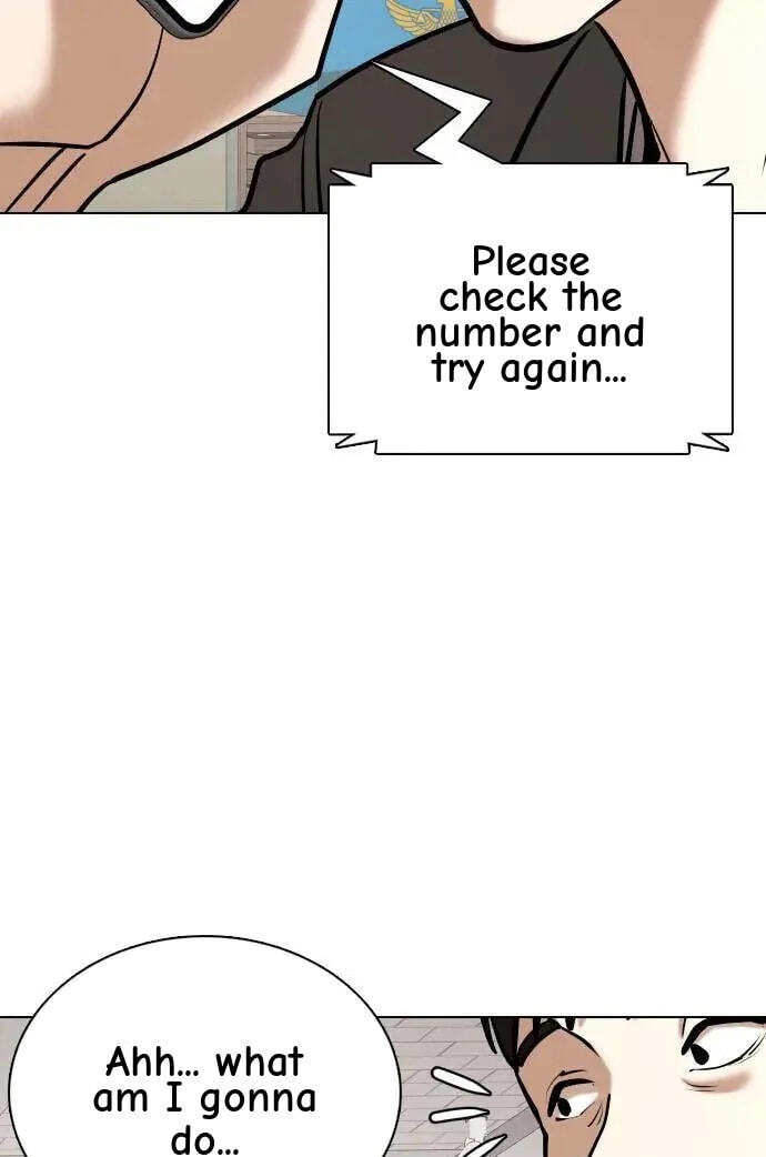 Desire Diary - Deep Chapter 75 page 45 - 
