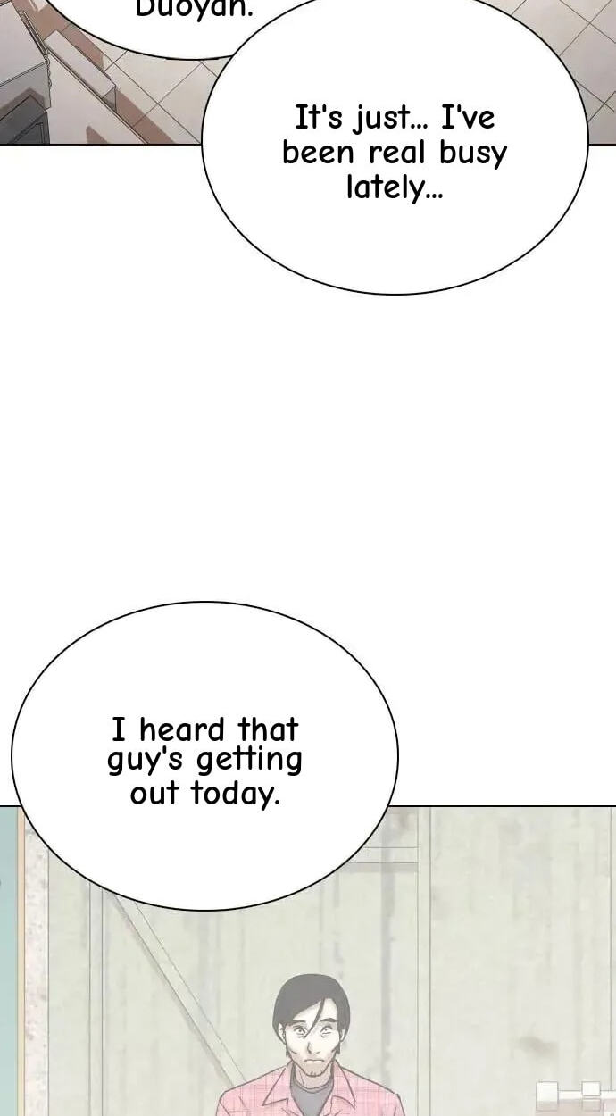 Desire Diary - Deep Chapter 75 page 48 - 