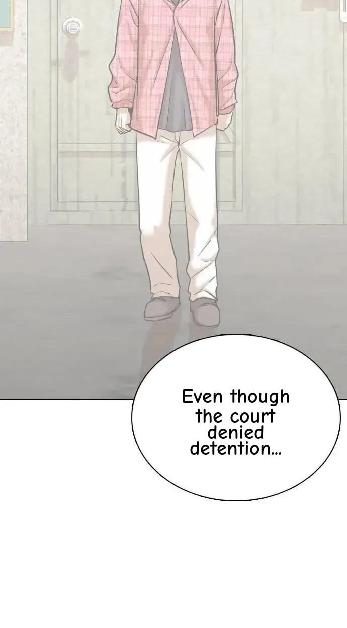 Desire Diary - Deep Chapter 75 page 49 - 