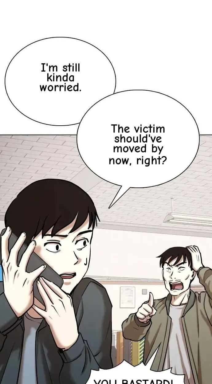 Desire Diary - Deep Chapter 75 page 50 - 