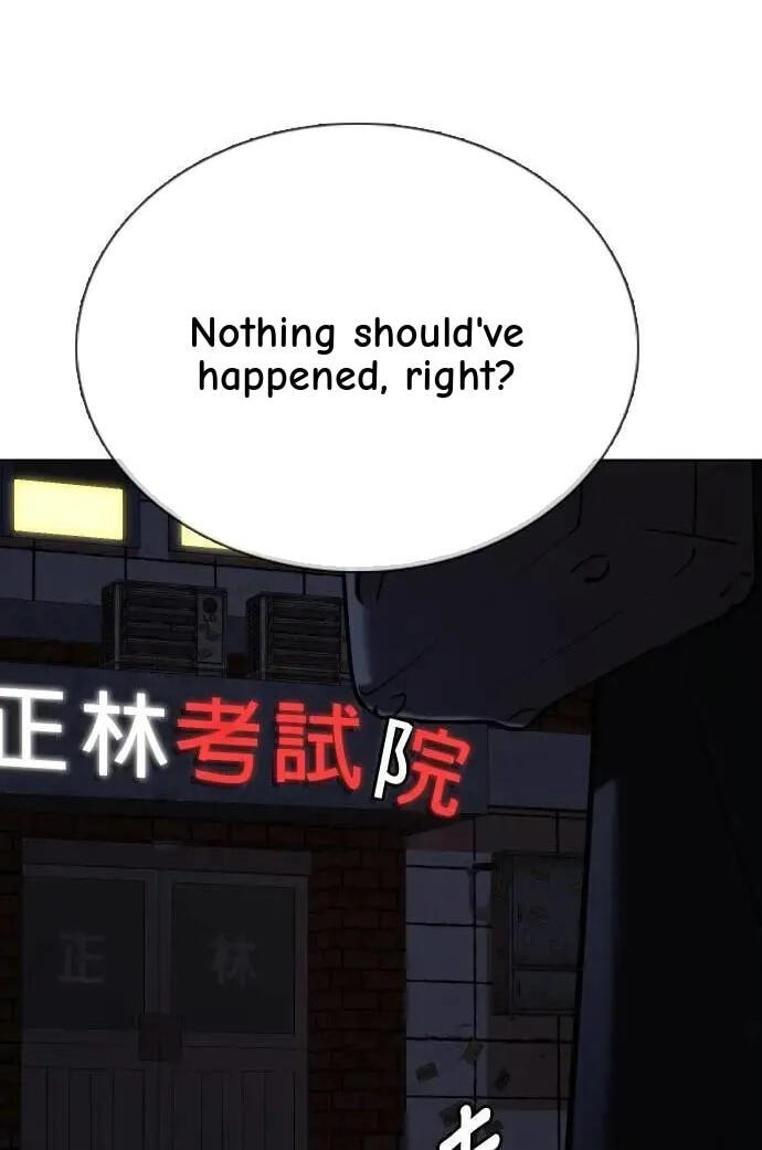 Desire Diary - Deep Chapter 75 page 53 - 