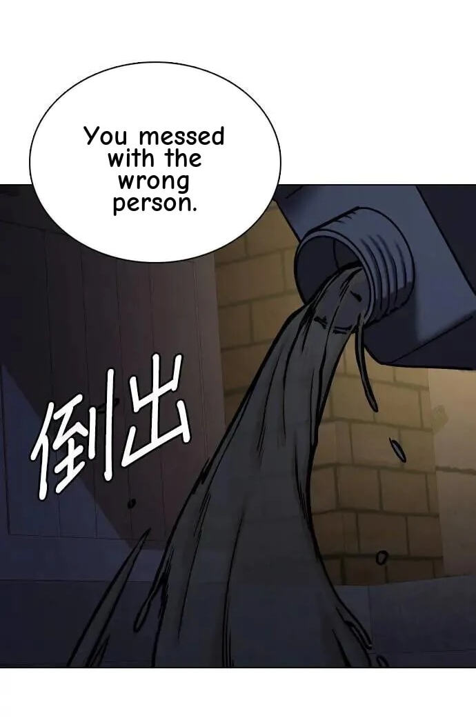 Desire Diary - Deep Chapter 75 page 57 - 