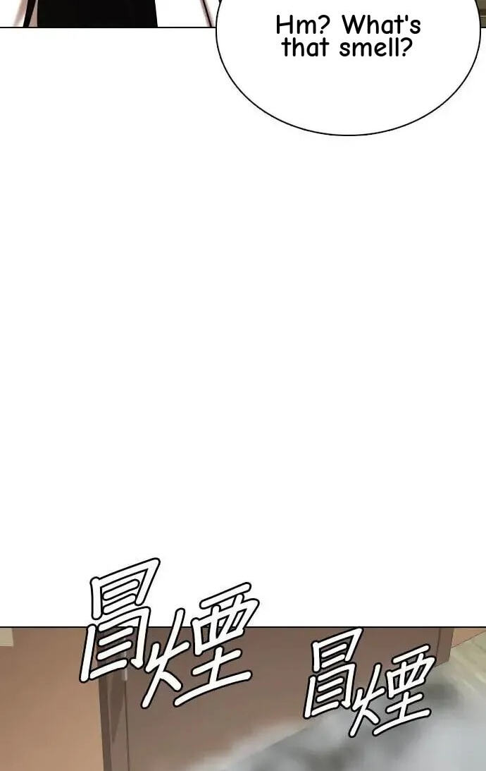 Desire Diary - Deep Chapter 75 page 70 - 