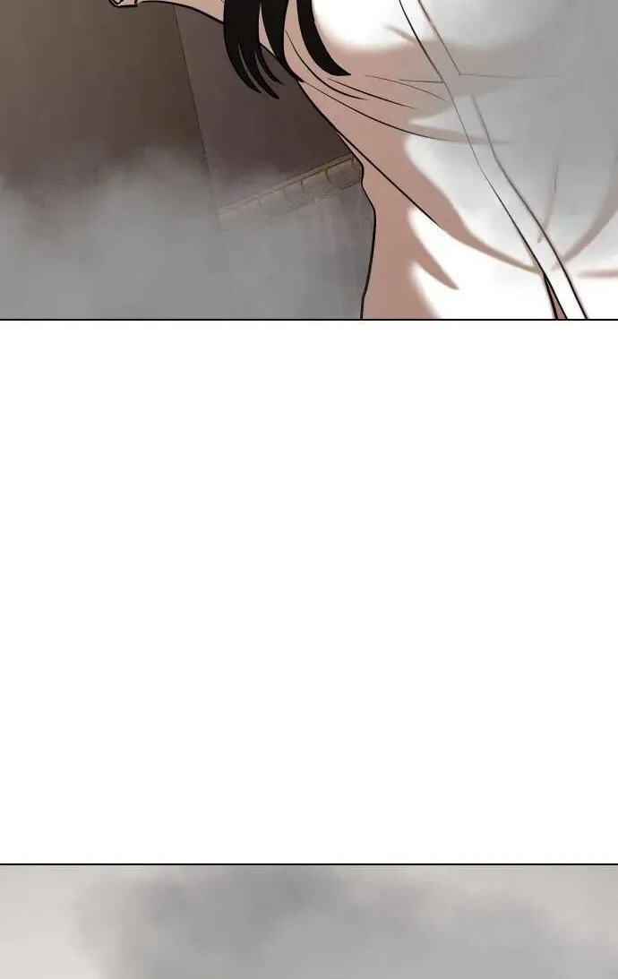 Desire Diary - Deep Chapter 75 page 73 - 
