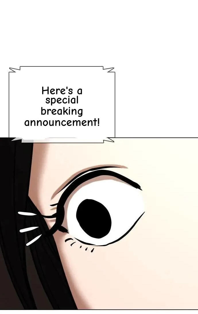 Desire Diary - Deep Chapter 75 page 81 - 